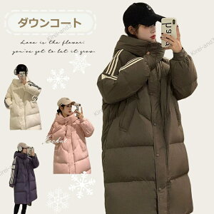 _ER[g fB[X nClbNR[g n O x`R[g t[h AE^[ 傫TCY _EWPbg 90zCg_bN_E ȃR[g g ɒgy ނ XL[ 