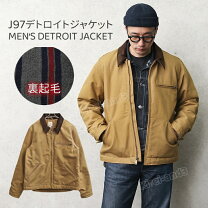 楽天市場】carhartt j97の通販