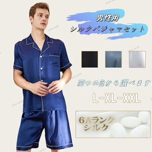 VN100% pW} Y VN pW} Z ㉺Zbg [EFA  OJ  Q iCgEFA ZbgAbv   K Y v[g Mtg q