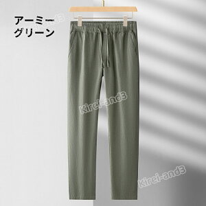 �����Y �p���c 70���� 30%�� ���~�[ �����O�p���c �g���[�j���O�p���c �J�W���A�� �g���p�� �X�|�[�c�Y�{�� �����O�� �ĕ� �t�� �H�� ���ꂢ�� ������蕗 �S���t �t�� ���K�Ȓ��S�n �ʋC����