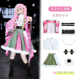 【楽天スーパーSALE 】コスプレ衣装 飾り付き ウィッグ 衣装制服セット ステージ衣装 コスチュー キャラクター アニメ アイドルイベント 変装 漫遊展 ハロウィン クリスマス 文化祭 演出服 写真撮影 魔法使い勇者 レディース キッズ 女の子 男の子 学園祭 舞台服 漫遊展 余興