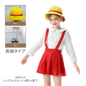 yyVX[p[SALE zRXv  RXv nEBߑ  RX`[ RX   nEBRXv V[gXJ[g qw q w w q LbY 