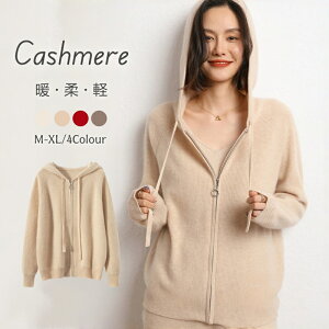 yыʃuVGETIzZ[^[ JV~100 J[fBK fB[X  tH~ 􂦂 jbg GARΉ JV~A JWA g 炩  ꂢ t E ʋ 