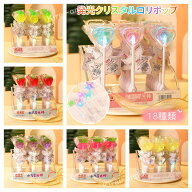 人気 クリスタルロリポップ 棒付きキャンディ 発光ロリポップ 蛍光キャンディー 22種類 糖菓 無添加スク…