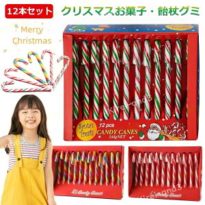y12{ZbgE2ZbgzVNX}Xَq NX}XLfB Merry Christmas  LfBPC lCLfB[ mَq  ؍LfB[ FLfB[  Youtu