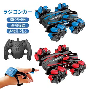 WRJ[ It[h q WR ʑs l֋쓮 4wd l 360x] n`Ή d͗U eʓdr Cg y  lC av[g q  j̎q a v[