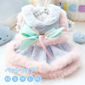 ybgpi m  L  N ~΍ h ۉ t@bV L XJ[g { vZX XJ[g ybg̃hX ̂PlXJ[g  ؂₩ Pl 