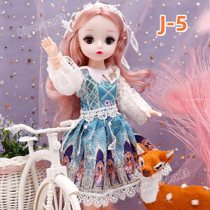 30cm ֐ߐl`  ̎q {  m hX Pl h[ {fB m ֐ l` h[  Mtg{bNXt ߑt Mtg v[g a 蕨  23֐߉ 