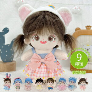 20cm l`  ʂ hX Pl h[ {fB {  m l` h[ m  ߑt  V ܂܂ ւl` ւh[ v[g Mtg a