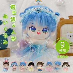20cm l`  ʂ hX Pl h[ {fB {  m l` h[ m  ߑt  V ܂܂ ւl` ւh[ v[g Mtg a