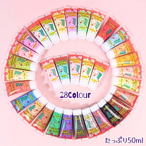 fRp[czCbvN[ tFCNzCbv 28F Ղ50ml ObY i Pi XC[cV[Y Ntg ~j`AXC[c | fRd XB[cfR fRp XC[c 