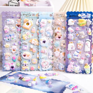 ՂՂV[ V[ X}zP[X a n 6 v`hbv ̃V[ {hbv p DIYp 3DV[ 蒠 XebJ[fR  3DXebJ[ \t z?z?