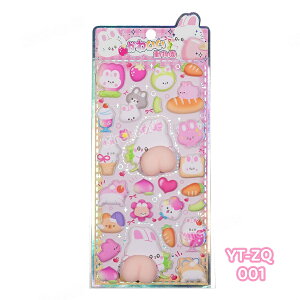 y4ZbgzՂՂV[ K3DV[ V[ X}zP[X a n 4 JV[ ̃V[ p DIYp 3DV[ 蒠 XebJ[fR  \t v`hb