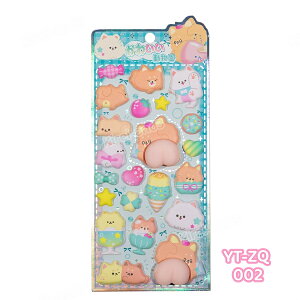 【4枚セット】ぷくぷくシール お尻3Dシール 可愛いシール スマホケース飾り 和風 日系 4種類 ご褒美シール 立体シール 装飾用 DIY用 3Dシール 手帳 ステッカーデコ 手作り 貼り付け プチドロッ
