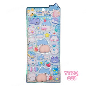 y4ZbgzՂՂV[ K3DV[ V[ X}zP[X a n 4 JV[ ̃V[ p DIYp 3DV[ 蒠 XebJ[fR  \t v`hb