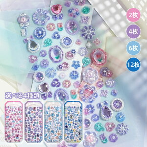 y2/4/6/12Zbgz嗬s b ՂՂV[ V[ ̃V[ p DIYp 3DV[ 蒠 XebJ[fR LL V[ XebJ[ v`hbvV[ {{h