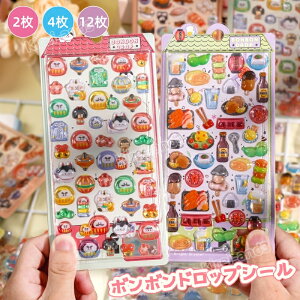 y2/4/12Zbgz{{hbv V[ ՂՂV[ a V[ X}zP[X v`hbv ̃V[ {hbv p DIYp 3DV[ 蒠 XebJ[fR 