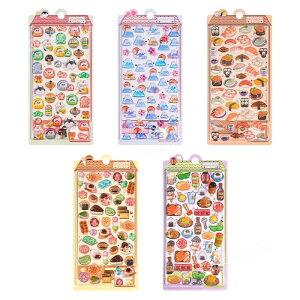 y4Zbgz嗬s b {{hbv V[ ՂՂV[ a V[ X}zP[X v`hbv ̃V[ {hbv p DIYp 3DV[ 蒠 XebJ[fR 