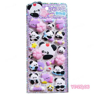 y4ZbgzՂՂV[ K3DV[ V[ X}zP[X p_ 4 JV[ ̃V[ p DIYp 3DV[ 蒠 XebJ[fR  \t V[ 