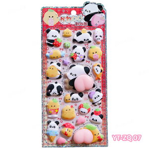 y4ZbgzՂՂV[ K3DV[ V[ X}zP[X p_ 4 JV[ ̃V[ p DIYp 3DV[ 蒠 XebJ[fR  \t V[ 