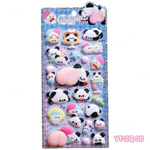 y4ZbgzՂՂV[ K3DV[ V[ X}zP[X p_ 4 JV[ ̃V[ p DIYp 3DV[ 蒠 XebJ[fR  \t v`h