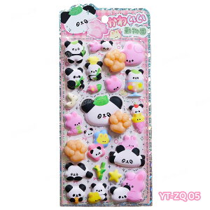 y4ZbgzՂՂV[ K3DV[ V[ X}zP[X p_ 4 JV[ ̃V[ p DIYp 3DV[ 蒠 XebJ[fR  \t V[ 