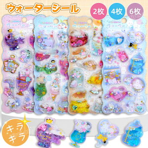 y2/4/6ZbgzEH[^[V[ {{hbv V[ ՂՂV[ ՂV[ V[ v`hbv ̃V[ {hbv p DIYp 3DV[ 蒠 XebJ