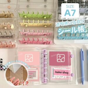 A7 V[+V[䎆10  V[ oC_[ ̎q ͂ V[蒠 䎆 V[[ V[oC_[ 6 ObY V[䎆10Zbg V[Ή PET䎆 ʕی䎆 