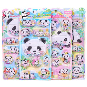 y2/4/6ZbgzEH[^[V[ {{hbv V[ ՂՂV[ ՂV[ V[ v`hbv ̃V[ {hbv p DIYp 3DV[ 蒠 XebJ