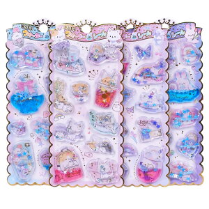 y2/4/6ZbgzEH[^[V[ LL V[ ՂՂV[ ՂV[ V[ ̃V[ p DIYp 3DV[ 蒠 XebJ[fR 3DXebJ[ V[ |