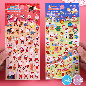 y6/12Zbgz嗬s b V[ NX}X V[ fRV[ p DIYp 蒠 XebJ[fR  V[ Ao ̎q V[ x 蒠f DIY SV[