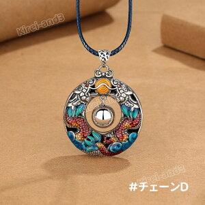 男女兼用 民族調 銅製お守りペンダント 60cmチェーン カラフル双龍 双龍戯珠 銅製 守護ネックレス 縁起の良い龍珠モチーフペンダント 運気アップ・魔除け 龍の加護を感じる 開運グッズ 神秘