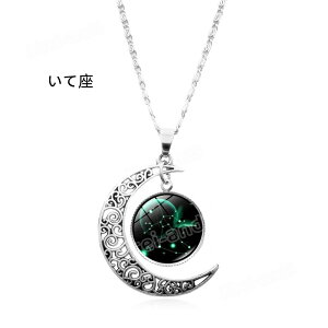 12 `[t lbNX y_g `F[    ANZT[ J^ 萯p Xs`A 萯plbNX ̃V{ _w y_g Xs`Al