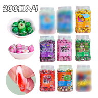 【5000円以上お買い上げでプレゼント！】約200個入り 400g ミニグミ サッカーグミ 人気菓子 お菓子 大人…