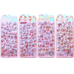 嗬s b ՂՂV[ Zbg V[ e rbg X}zP[X 4 V[ ̃V[ DIYp 3DV[ 蒠 XebJ[fR 3DXebJ[ \t V[ | Xeb