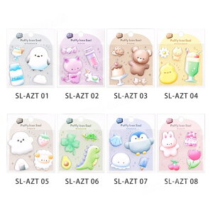 嗬s b ՂՂV[ Zbg V[ X}zP[X 8 V[ ̃V[ p DIYp 3DV[ 蒠 XebJ[fR  3DXebJ[ \t V[ XebJ