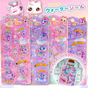 y2/4Zbgz嗬s b EH[^[V[ V[ ՂՂV[ ՂV[ fRV[ ʃWFV[ V[ ̃V[ p DIYp 3DV[ 蒠 fR V