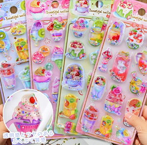 y2/4/6Zbgz嗬s b EH[^[V[ V[ ՂՂV[ ՂV[ fRV[ ʃWFV[ V[ ̃V[ p DIYp 3DV[ 蒠 fR 