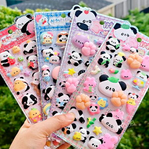 1�`2�c�Ɠ������y2��/6��/12���z�Ղ��Ղ��V�[�� ���K3D�V�[�� �����V�[�� �X�}�z�P�[�X���� �����p���_ 4��� ���J���V�[�� ���̃V�[�� �����p DIY�p 3D�V�[�� �蒠 �X�e�b�J�[�f�R ���� 