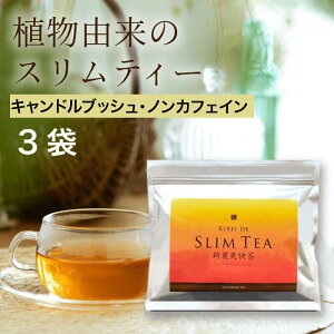 LCfXeB[ ×3܁i1܁F30jLCf{ _CGbg   _CGbgeB[ e X 蒃 `bNt JtFC[ ۂ肨 ֔ N _C