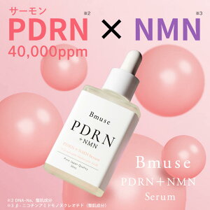 yVzBmuseyPDRN{NMNZz×1{i1{F30mljLCf{ PDRN NMN Zx qA_ Z~h R[Q I[KjbNF AR et gi[ e Y {