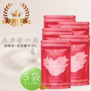 【公式】キレイデエクオール 約5か月分(10mg / 2粒)キレイデラボ エクオール 大豆イソフラボン サプリ サプリメント 乳酸菌 リンゴセラミド 女性ホルモン エストロゲン ゆらぎ いらいら 不