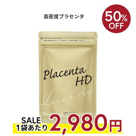 楽天市場 更年期 サプリメントの通販