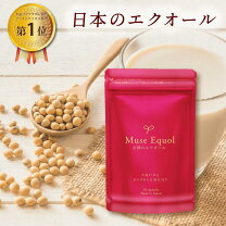 楽天市場】淡水パール（サプリメント｜ダイエット・健康）の通販