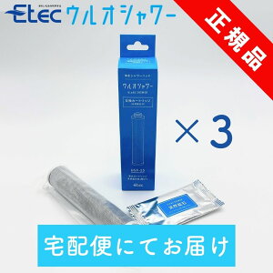 C[ebN EI V[ p J[gbW tB^[ VRzΕt Etec USF-15 i / { 򐅃V[ Y ~l ێ sgp f PFAS  JL Ki / ܂Ƃߔ