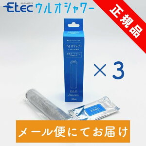 C[ebN EI V[ p J[gbW tB^[ VRzΕt Etec USF-15 i / { 򐅃V[ Y ~l ێ sgp f PFAS  JL Ki / ܂Ƃߔ