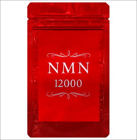 NMN12000