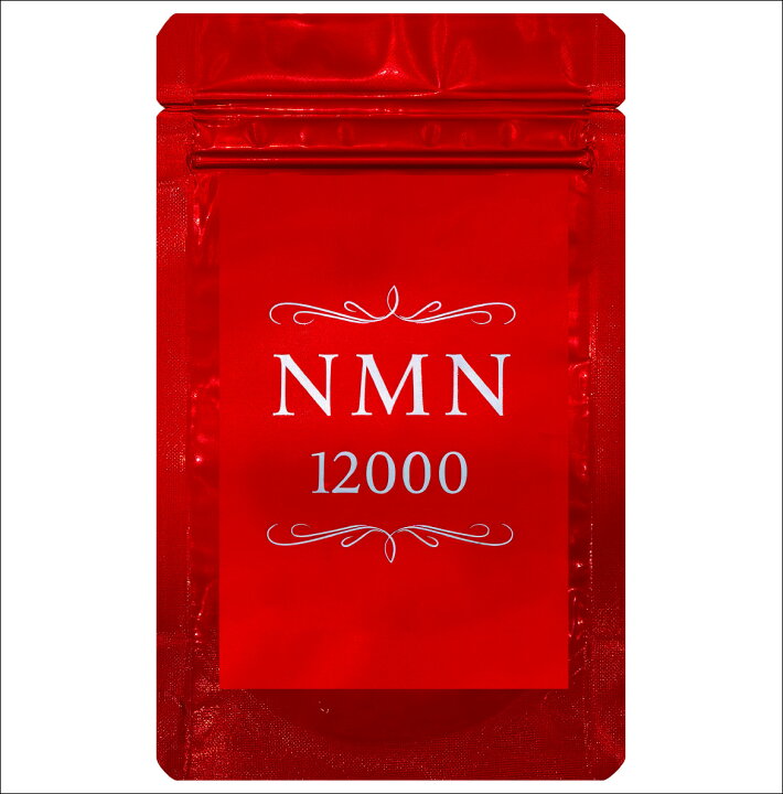 楽天市場】NMN12000 : キレイ買い得 
