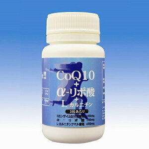 CoQ10+-|_+ L-Jj`+JeLi90j1