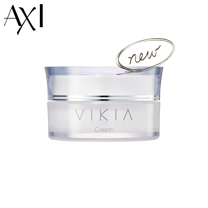 楽天市場】【新商品】クオレ AXI ヴィキアクリーム 薬用 美白クリーム  